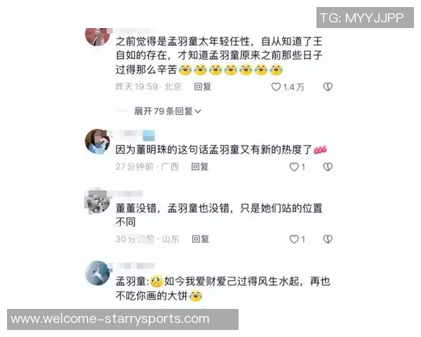 科塔谈首发经历:意外之喜与适应过程中的学习心得 科塔谈首发经历:意外之喜与适应过程中的学习心得