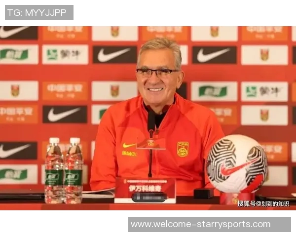 伊万谈国足战术革新:单后腰布局引领现代足球新趋势 伊万谈国足战术革新:单后腰布局引领现代足球新趋势