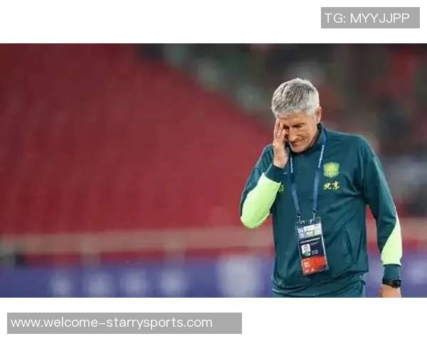 国安联赛初期强势后劲不足某些月份低迷状态令人困惑